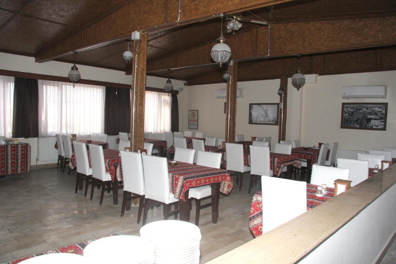 Zeynep Hanim Konagi Gaziantep Exterior photo